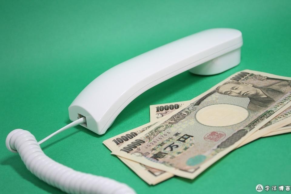 曲靖私借联系方式：寻找合法、安全、高效的融资渠道